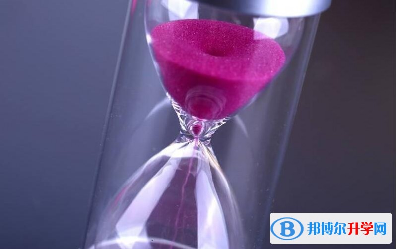 2020年樂(lè)山中考網(wǎng)上報(bào)名