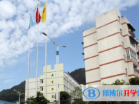 四川筠連中學網站網址主頁