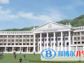 香港國際學(xué)校2023年招生簡章