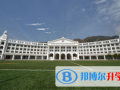 哈羅香港國際學(xué)校2023年招生簡章