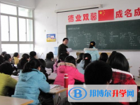 廣漢萬(wàn)福中學(xué)地址在哪里