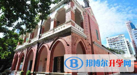 香港西島中學2023年招生簡章