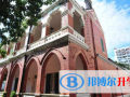 香港西島中學(xué)2023年招生簡章