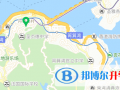 香港蘇浙公學(xué)國(guó)際部地址在哪里