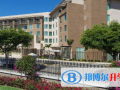 香港京斯敦國(guó)際學(xué)校2023年招生簡(jiǎn)章