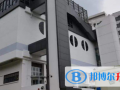 香港啟歷學(xué)校2023年招生簡(jiǎn)章