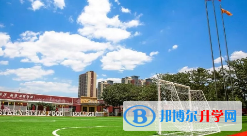 香港圣道弘爵國際學(xué)校2023年招生計(jì)劃