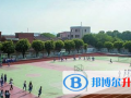 香港鰂魚涌小學(xué)2023年招生簡(jiǎn)章