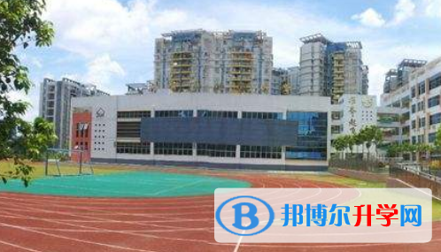 香港堅尼地小學(xué)2023年報名條件、招生要求、招生對象