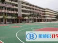 香港山頂小學(xué)2023年招生簡(jiǎn)章