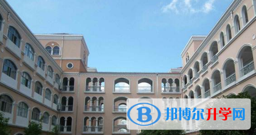 香港山頂小學(xué)2023年學(xué)費(fèi)、收費(fèi)多少