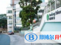 香港白普理小學(xué)2023年招生簡(jiǎn)章