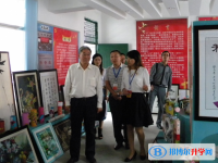 鹽亭文同中學網站網址主頁