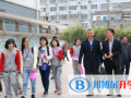 香港港島中學(xué)2023年學(xué)費(fèi)、收費(fèi)多少