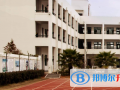 香港畢架山小學(xué)2023年招生簡(jiǎn)章