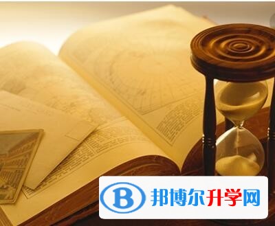 2020年樂山中考網上志愿如何打印