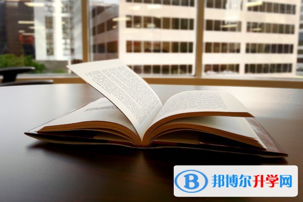 2020年樂山中考報名志愿