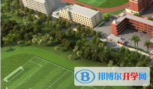 香港大嶼山國際學(xué)校2023年學(xué)費(fèi)、收費(fèi)多少
