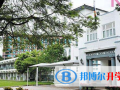 香港倫敦卓越書院2023年招生簡(jiǎn)章