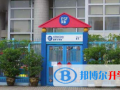 香港英基國(guó)際學(xué)校協(xié)會(huì)2023年學(xué)費(fèi)、收費(fèi)多少