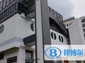 香港英基國(guó)際學(xué)校協(xié)會(huì)2023年報(bào)名條件、招生要求、招生對(duì)象