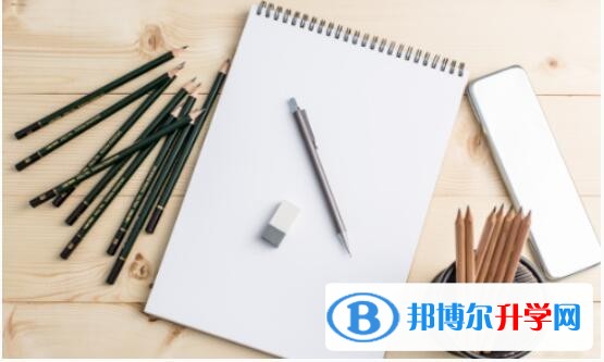 2020年眉山網上查詢中考成績