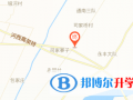 寧夏蒙特梭利國際學(xué)校地址在哪里