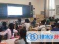 寧夏蒙特梭利國際學(xué)校網(wǎng)站網(wǎng)址