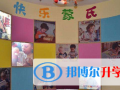 寧夏蒙特梭利國際學(xué)校怎么樣、好不好