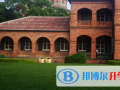 臺北美國學(xué)校怎么樣、好不好