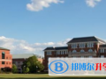 馬禮遜美國學校2023年招生辦聯系電話