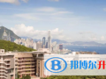 香港漢基國際學校2023年學費、收費多少