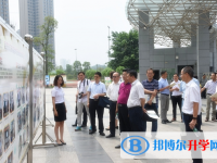自貢匯東實(shí)驗(yàn)學(xué)校2025年招生計(jì)劃