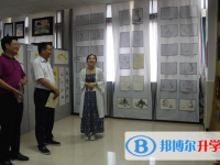 自貢匯東實(shí)驗(yàn)學(xué)校2025年學(xué)費(fèi)、收費(fèi)多少
