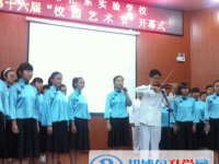 自貢匯東實(shí)驗(yàn)學(xué)校2025年宿舍條件