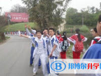 自貢匯東實(shí)驗(yàn)學(xué)校怎么樣、好不好