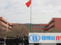 新疆眾志國際學(xué)校2023年招生計劃