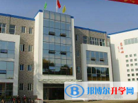 江油彰明中學2025年學費、收費多少