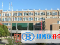 呼市二中國(guó)際班2023年報(bào)名條件、招生要求、招生對(duì)象