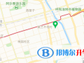呼市二中國(guó)際班地址在哪里