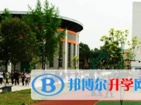 江油彰明中學(xué)2025年招生代碼