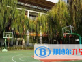 西北師大附中國際教育服務中心2023年招生簡章