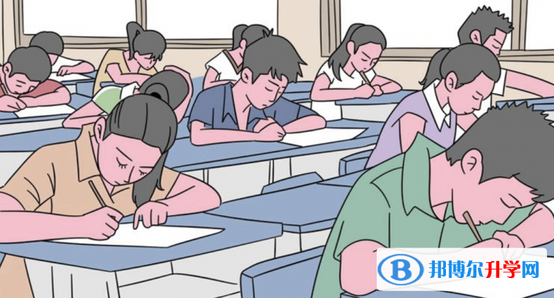 2020年眉山中考成績何時出來