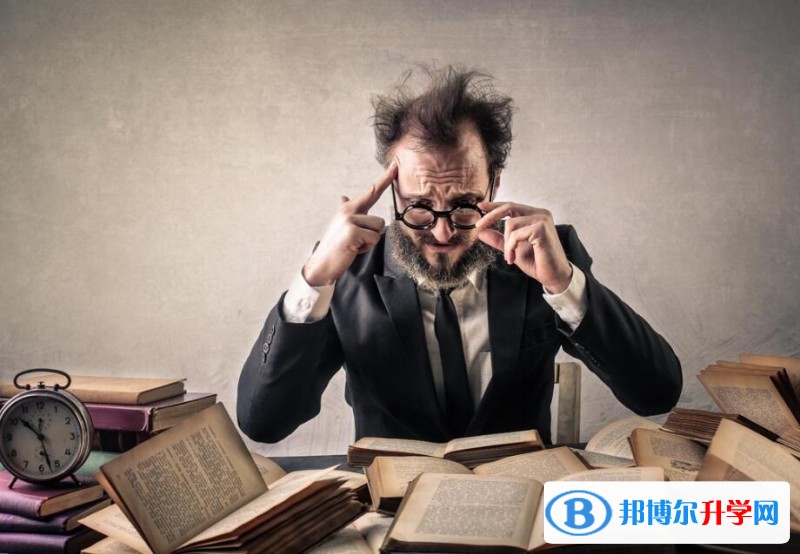 2020年眉山中考成績(jī)什么時(shí)候公布
