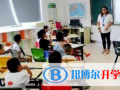 蘭州萬華中加學校2023年報名條件、招生要求、招生對象