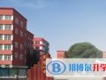 蘭煉一中2023年報(bào)名條件、招生要求、招生對象