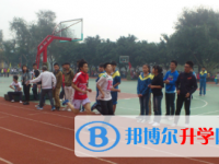 自貢第十四中學(xué)怎么樣、好不好