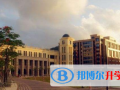 澳門國際學(xué)校怎么樣、好不好