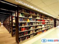 2020年眉山中考志愿填報