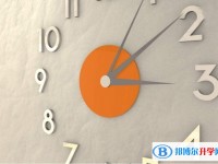 2020年樂山中考準考證丟了怎么辦
